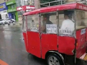 快乐风男出租车出租车，更快、更舒适、更安全