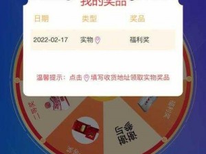 可乐福利 app 教育网，海量学习资料免费下载