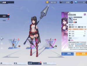 幻想少女手游新手操作宝典：攻略指南与玩法详解