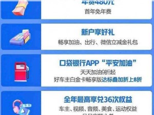 992 网站入口官网，畅享更多精彩商品